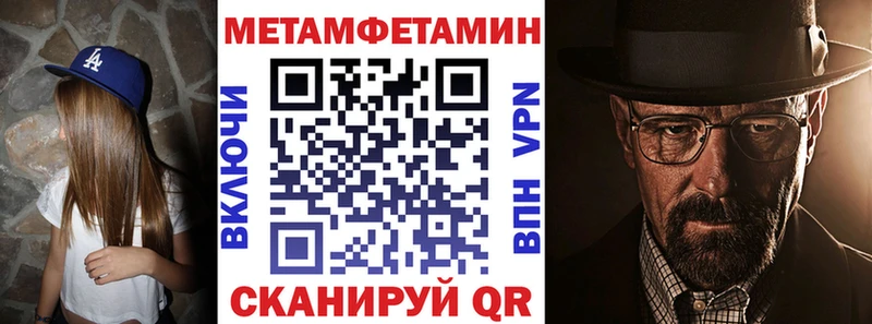 АМФ VHQ  KRAKEN сайт  Яхрома 