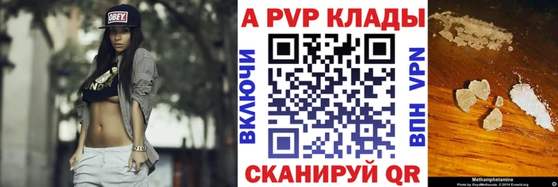 OMG сайт  Яхрома  Альфа ПВП СК КРИС  цена  