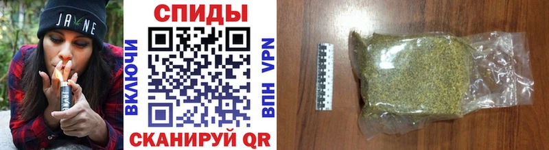 Бутират Butirat  даркнет сайт  Яхрома 