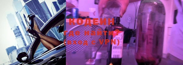 винт Абаза
