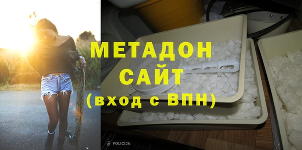 прущие крисы Абдулино