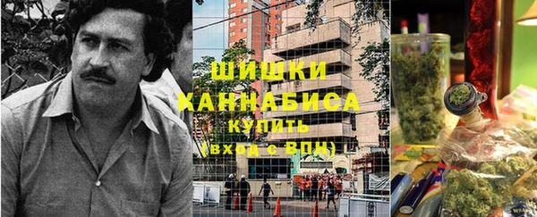 гашишное масло Абинск