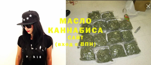 прущие крисы Абдулино