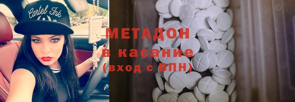 прущие крисы Абдулино