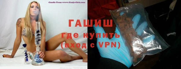 винт Абаза