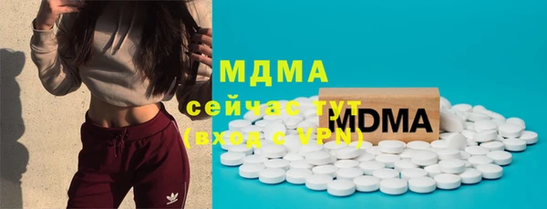 прущие крисы Абдулино