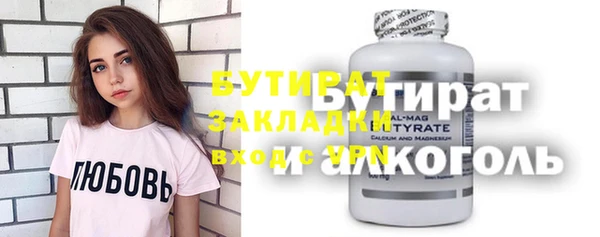 винт Абаза