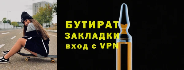 винт Абаза