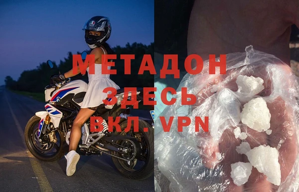 винт Абаза
