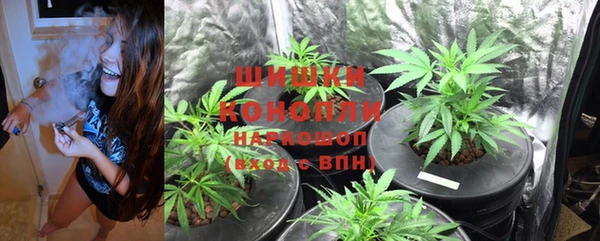 гашишное масло Абинск