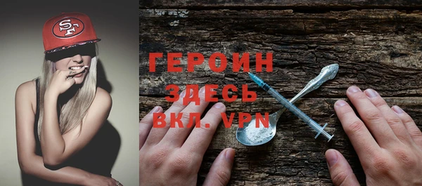 винт Абаза