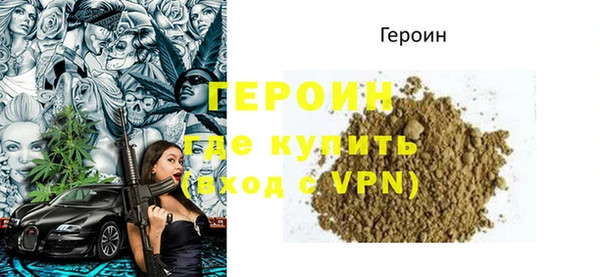 винт Абаза