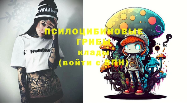 прущие крисы Абдулино