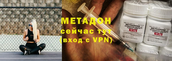 MESCALINE Алексин