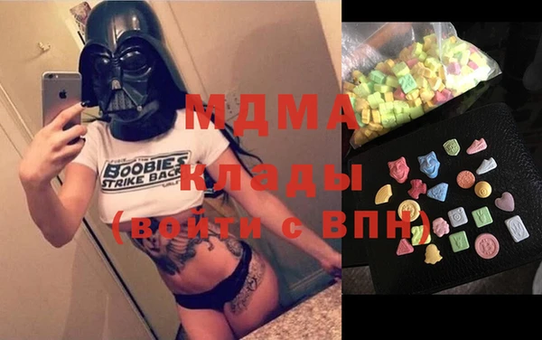 винт Абаза