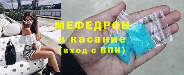 гашишное масло Абинск
