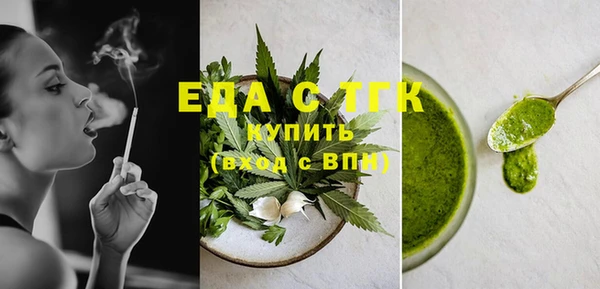 прущие крисы Абдулино