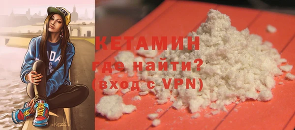 прущие крисы Абдулино
