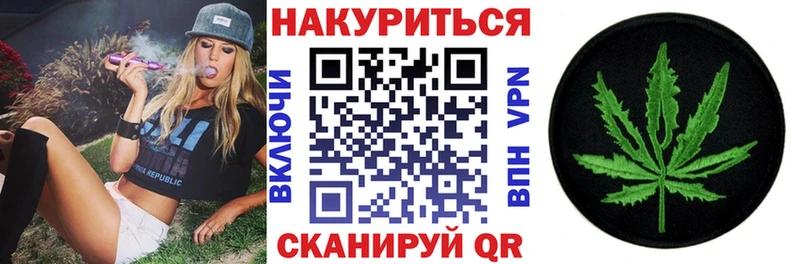 Канабис ГИДРОПОН  Яхрома 